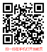 2021-2027年?duì)I林及木竹采伐機(jī)械行業(yè)調(diào)研與市場前景報(bào)告