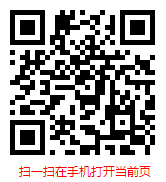 營林及木竹采伐機(jī)械制造市場調(diào)查研究與發(fā)展前景預(yù)測報(bào)告（2021-2027年）